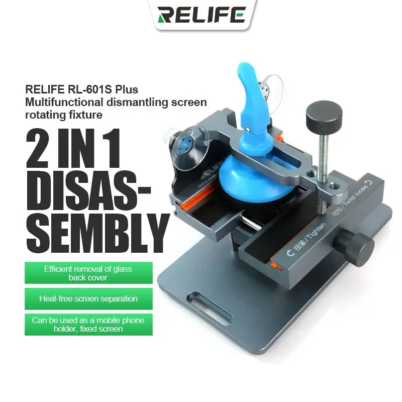 RELIFE RL-601S Plus Universal  - Screen Separator Machine review and price
