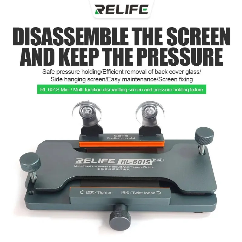 RELIFE RL-601S Plus Universal  - Screen Separator Machine review and price