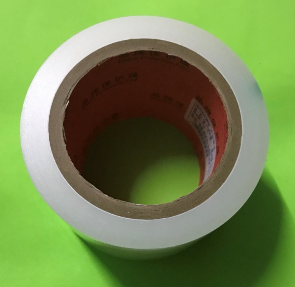 1 ROLL Protective Film Mobile  - Screen Separator Machine review and price