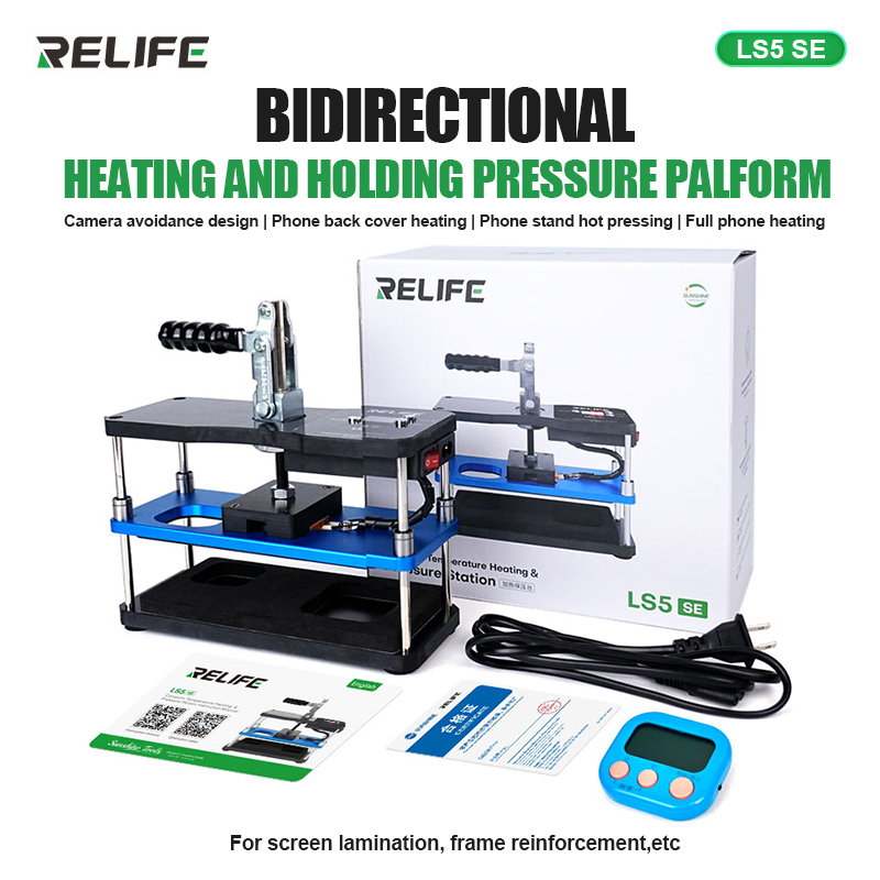 RELIFE LS5 SE Heating and Hold - Screen Separator Machine review and price